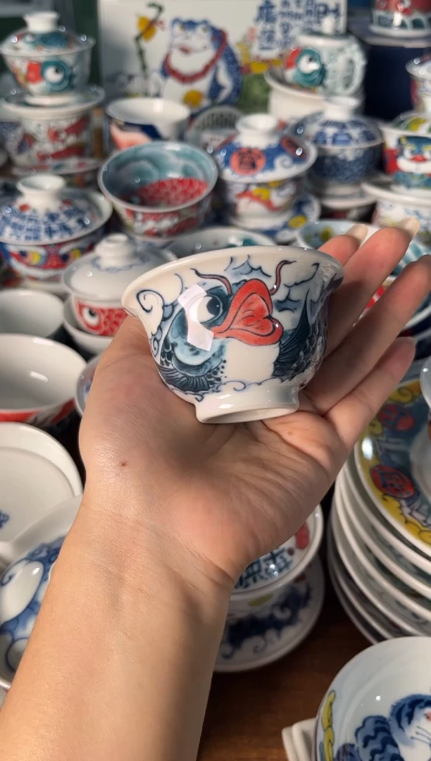 昨明蓝鱼压手杯（宠粉价格）