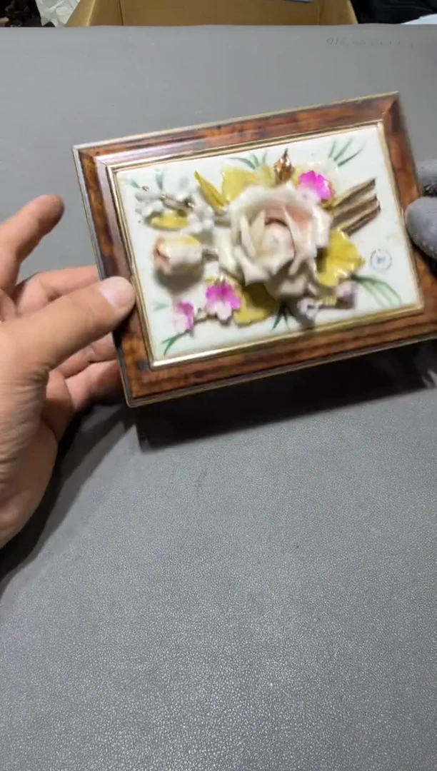 福**宝小四孤品收藏中古品