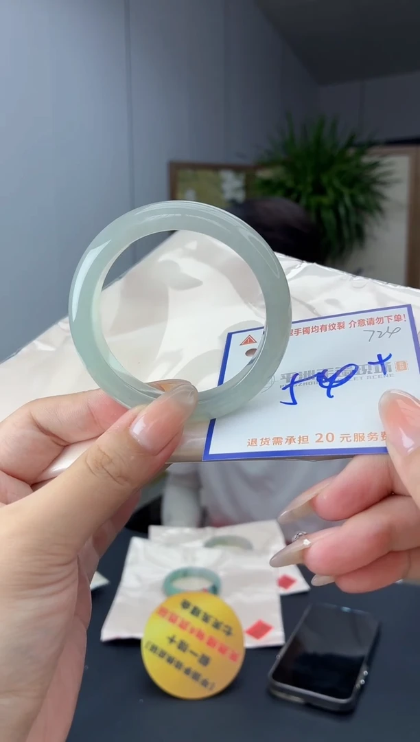 未镶嵌手镯翡翠1111111111111