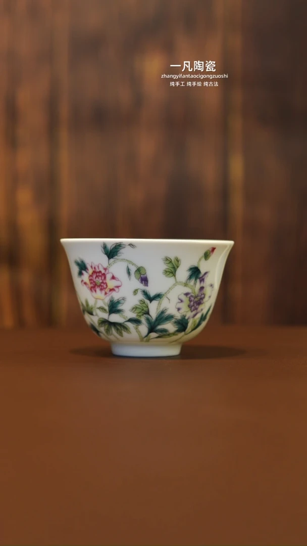 景德镇陶瓷茶杯福利