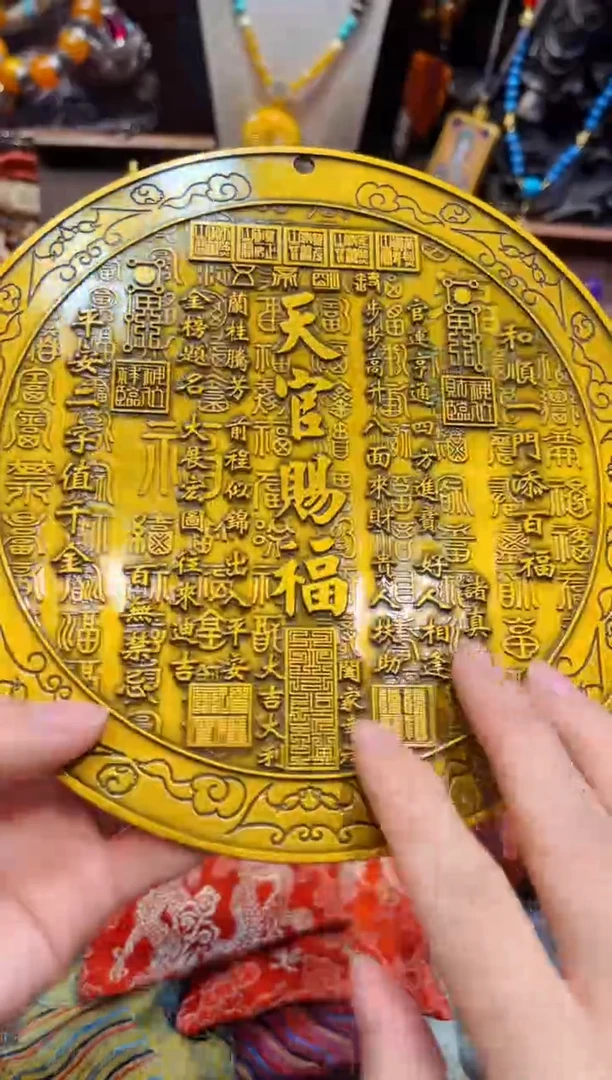 【闪购商品】欣妹专属精选链接a423523