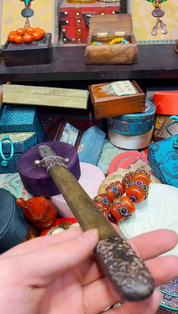 【闪购商品】D瑞哥专属高端精品40