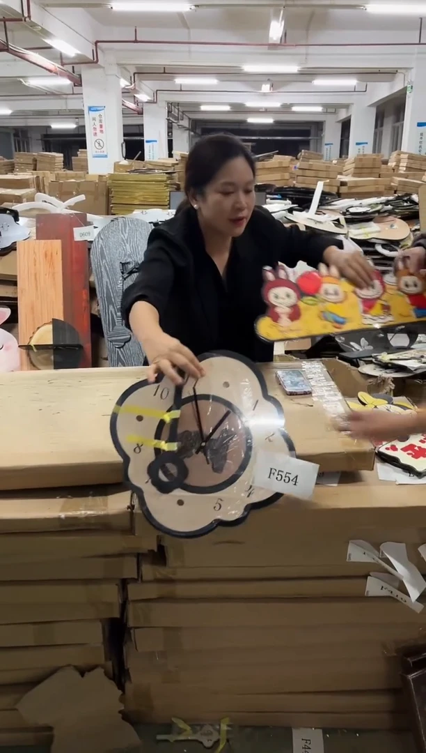 朵朵微瑕孤品闪购F554