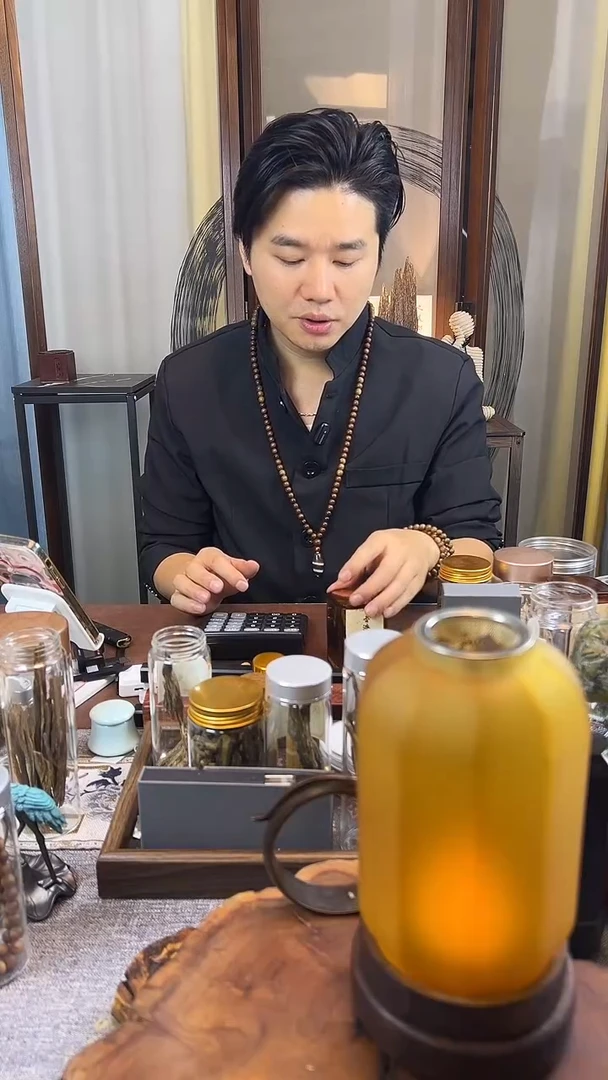 沉香沉香枕  大福