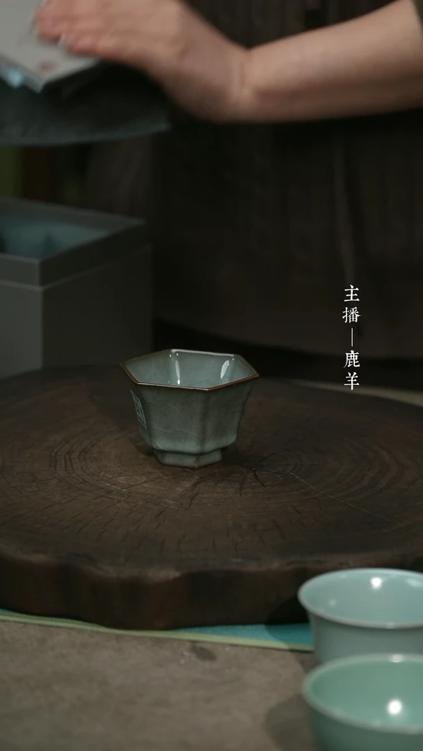 【闪购商品】@@问鼎坤舆杯/六方杯-问鼎哥窑-羊