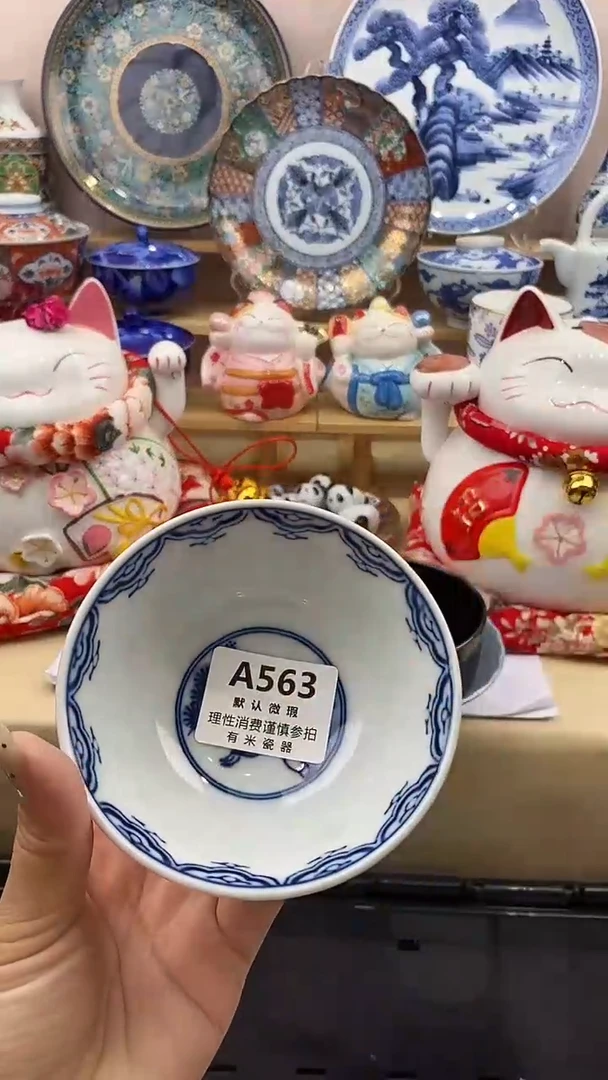 顺****?新号开播，全场放漏，下单满20包邮。