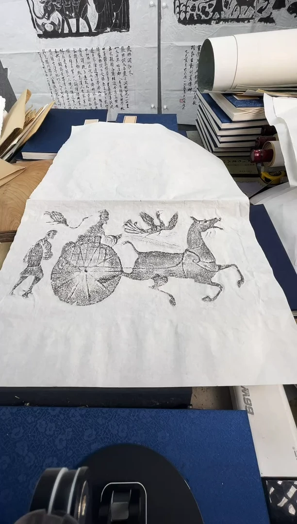 昌化石印石拓片11111111