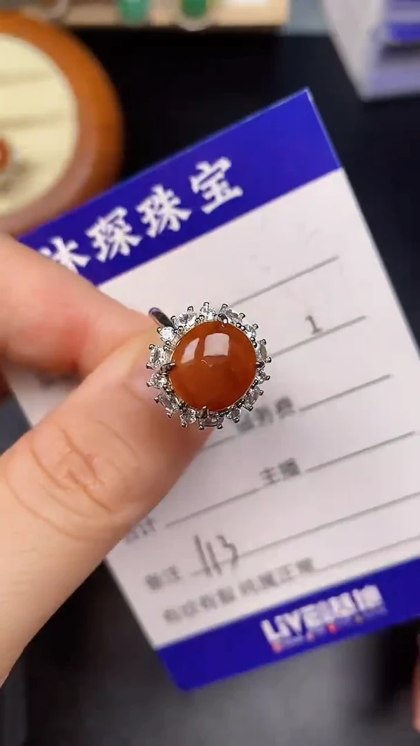 银S925镶嵌戒指翡翠1130