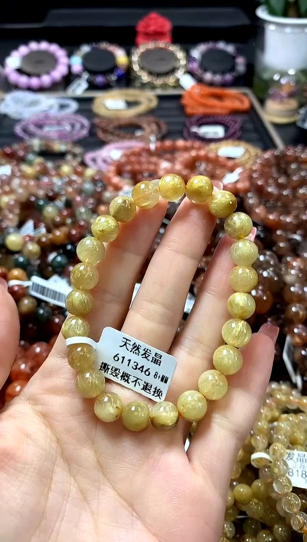 未镶嵌手链水晶8+
