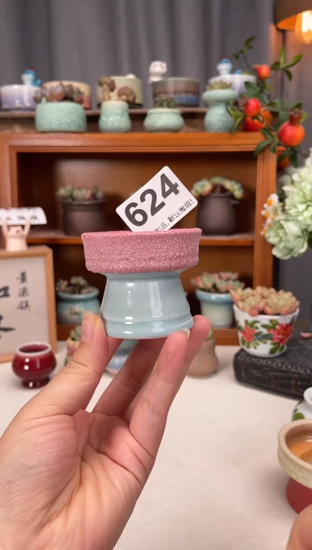 瓷片624知木小芳花盆