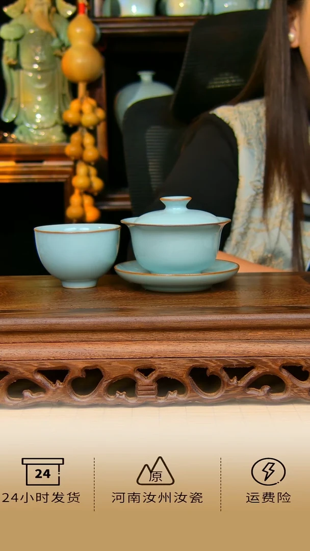 瓷片元宝盖碗加杯全手工原矿天青一级品