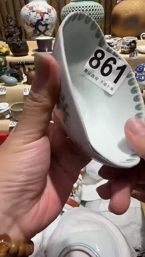 中古瓷器默认微瑕h***n中古瓷器默认微瑕