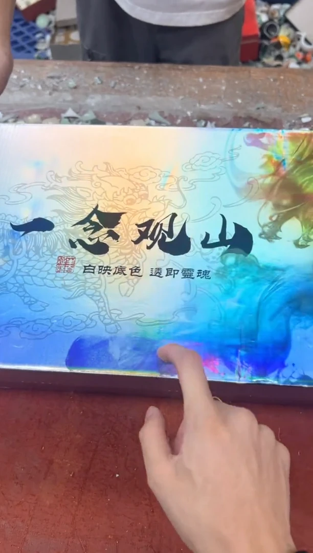 孤品商品链接@@@@@@@@