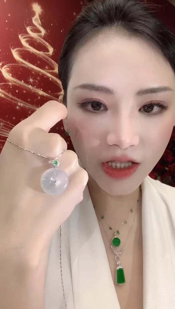 吊坠(不含链)18K金镶嵌翡翠A2 多样性发一件