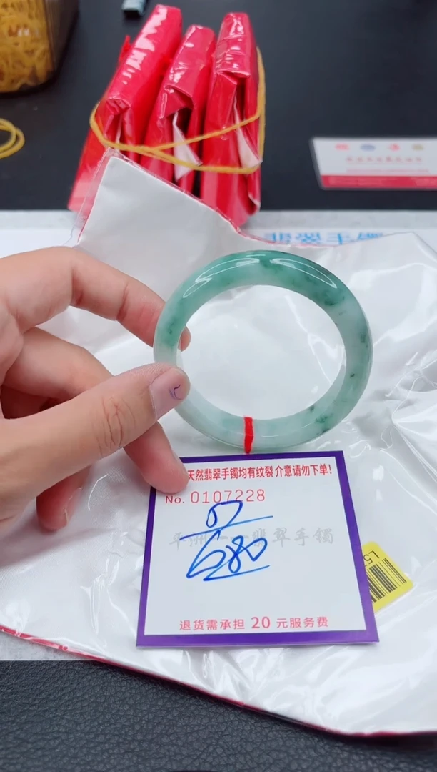 翡翠手镯未镶嵌1111111111
