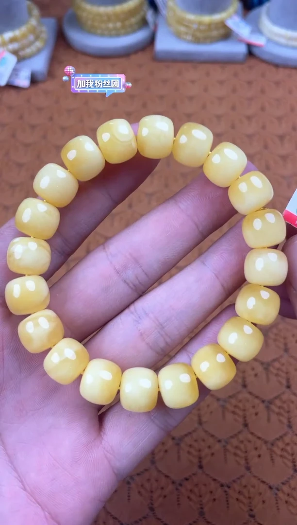 未镶嵌蜜蜡裸石WML8085发一件