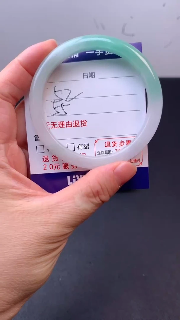 缅A级 专拍链接 一物一拍 所见即所得