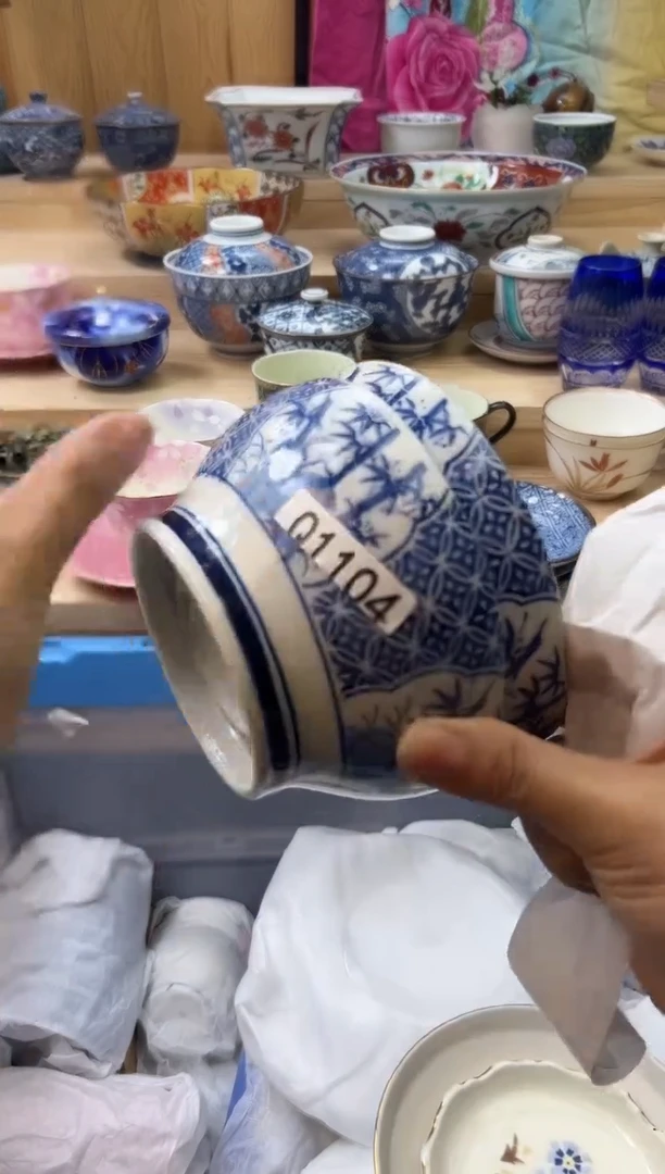 【闪购商品】瓷片1104qqqqqqqqqqqq