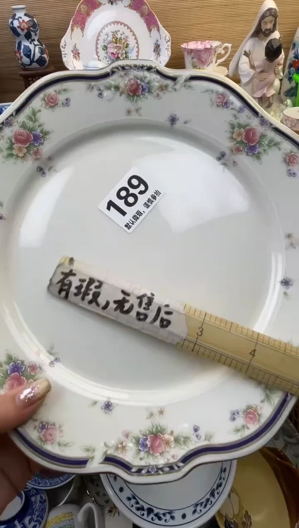 摆件小**叶摆件瓷器瓷器瓷器瓷器