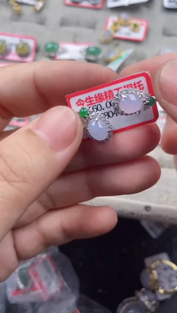 银S925镶嵌戒指翡翠44444  6
