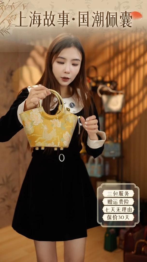 蚕丝上海故事首发-雅韵奢华-银杏黄ND2581462
