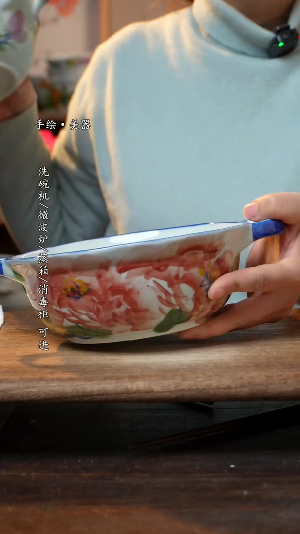 【闪购商品】陶瓷福利  高温釉下彩手工手绘