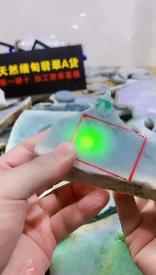 裸石翡翠0曾0翡翠珠宝317