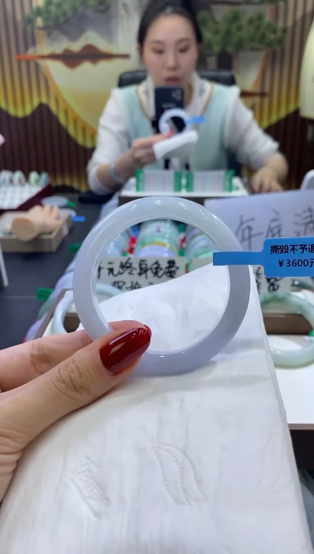 未镶嵌手镯翡翠00011247