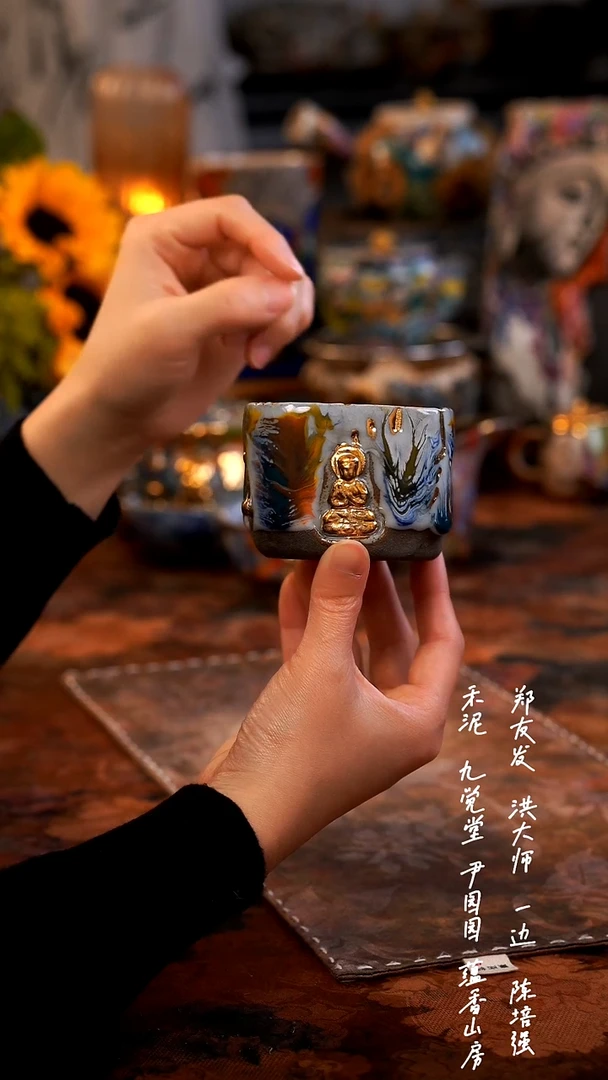 【闪购商品】00000000000000000