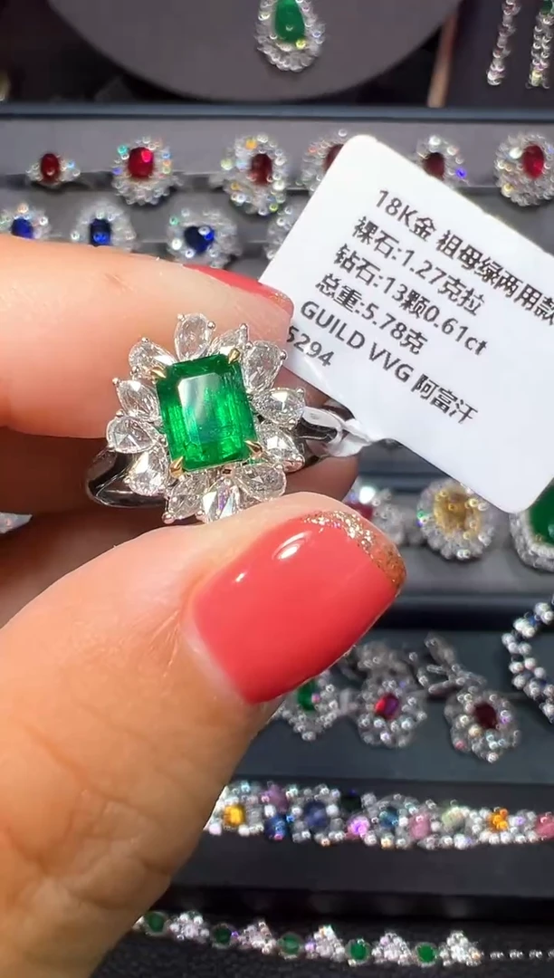 18K金镶嵌GUILD-VVG祖母绿1.27ct