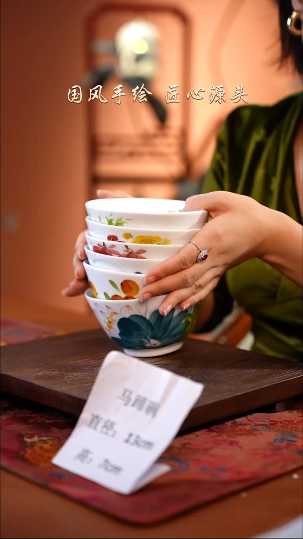 陶瓷景德镇高温釉中彩马蹄碗直径13高7  6只