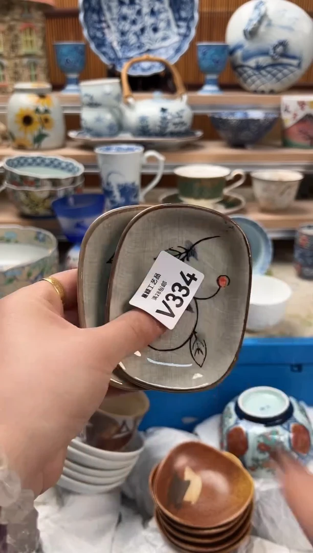 瓷片柚***龙334V满28包邮不满找客服延迟发货