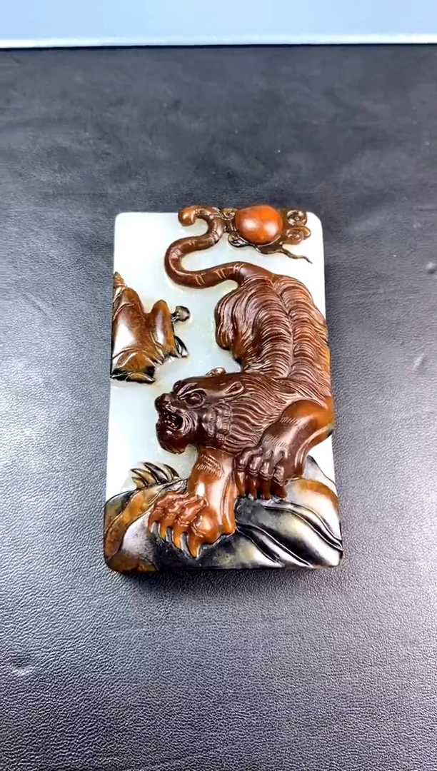 和田玉未镶嵌挂件1