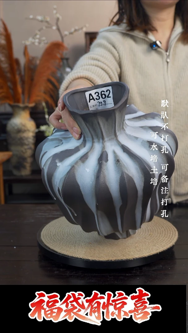 摆件陶362景德镇高档陶瓷花瓶