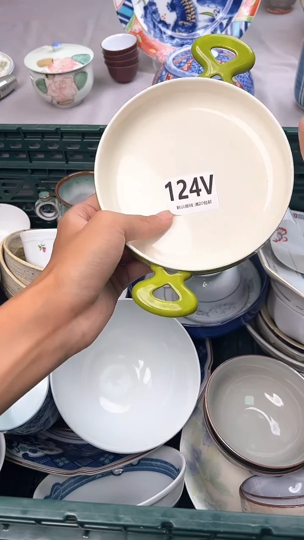 瓷片喬*124V瓷器瓷器瓷器瓷器