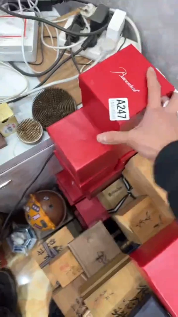 【闪购商品】茶盏88888888    247