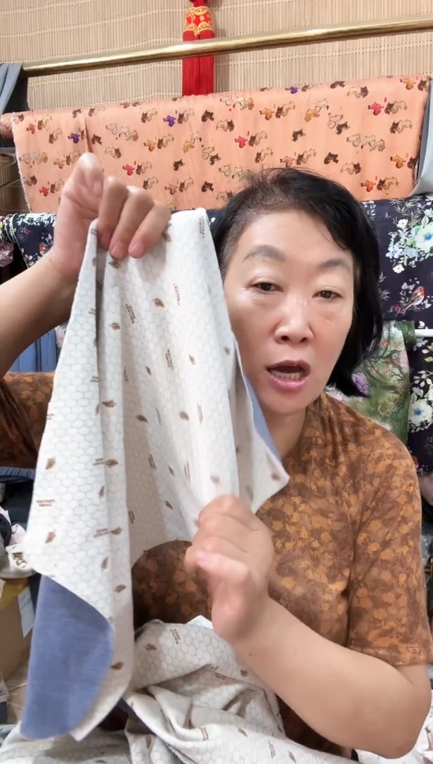 石墨烯蓝灰色两米布料
