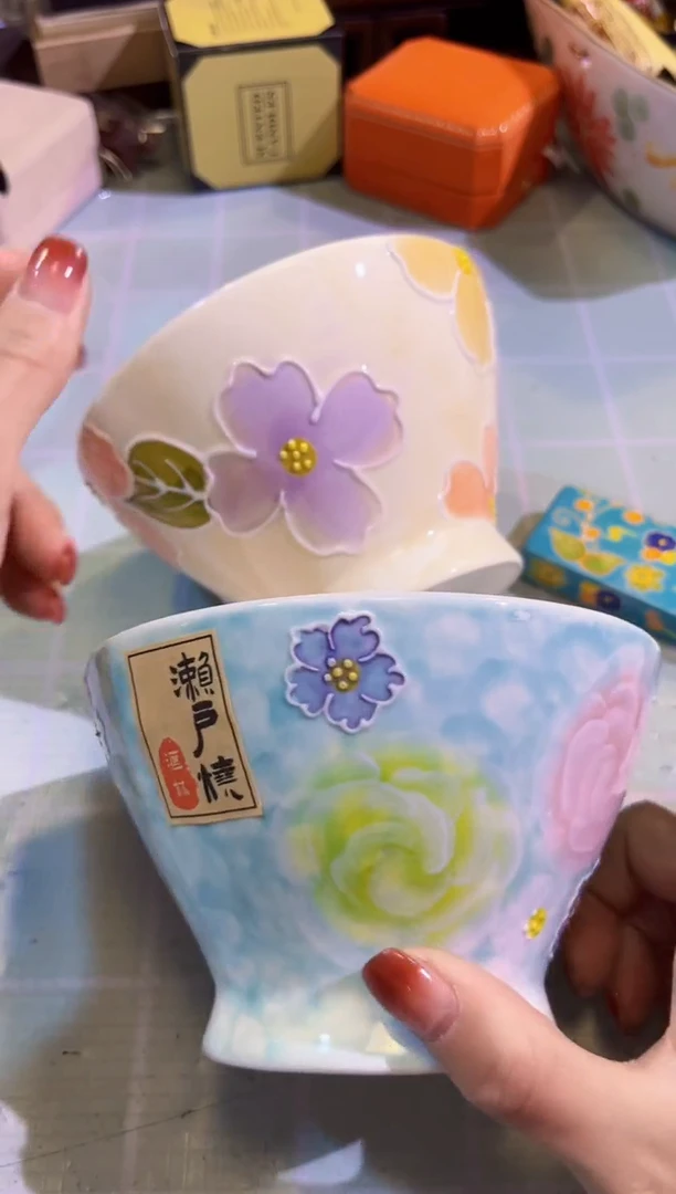 【闪购商品】瓷片陶茶666文玩周边多人