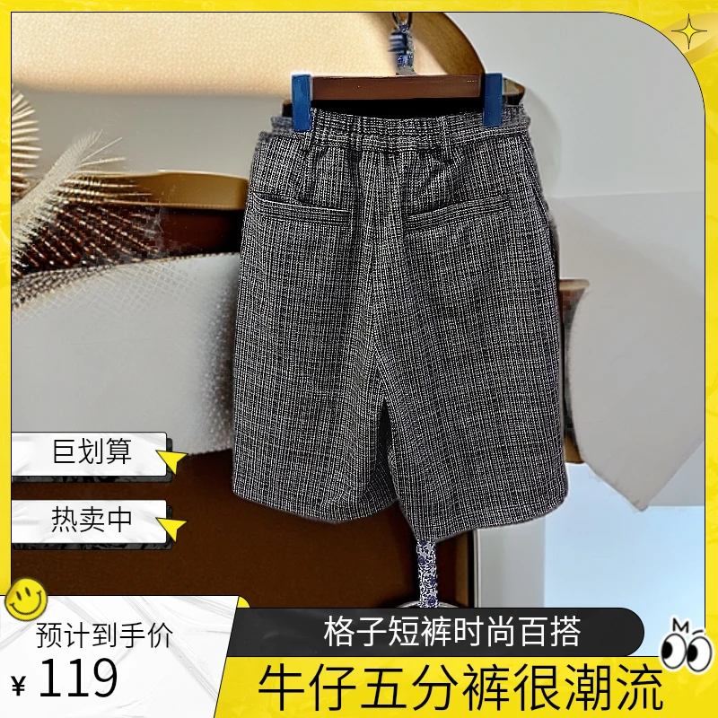 五分夏季裙裤外穿A字牛仔裤爆款裤子女装宽松短裤时尚百搭潮流