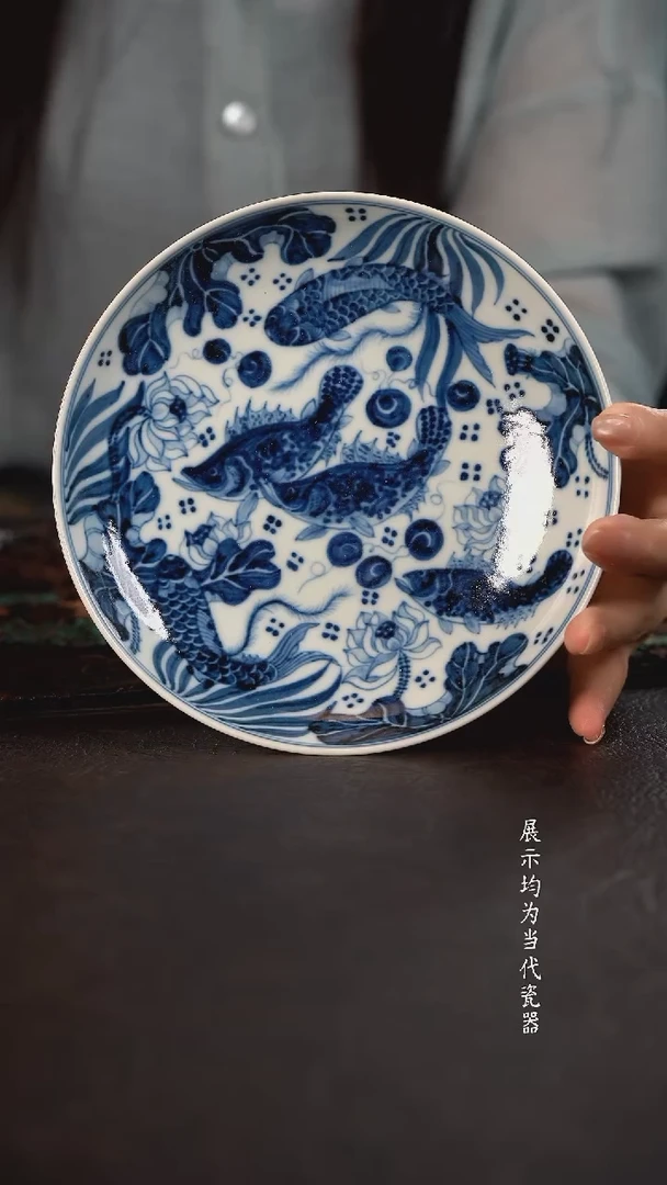 雲山敬古五福鱼藻壶承