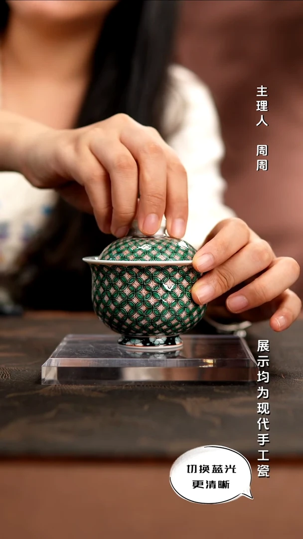 古阅和风   古彩