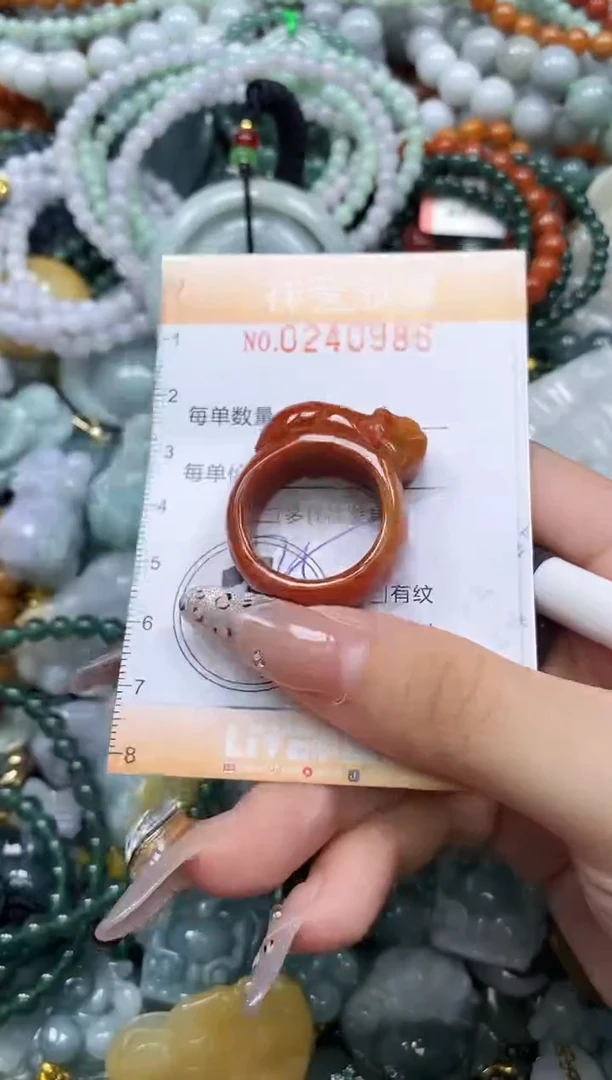 颈饰未镶嵌翡翠闪购0240985