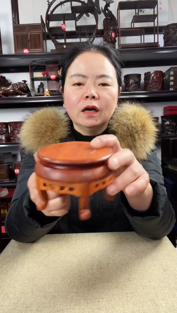 木黄2696老李红木工艺品