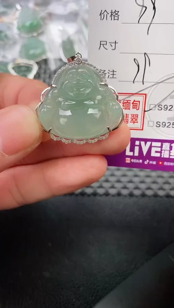 翡翠银S925镶嵌颈饰大*吊坠