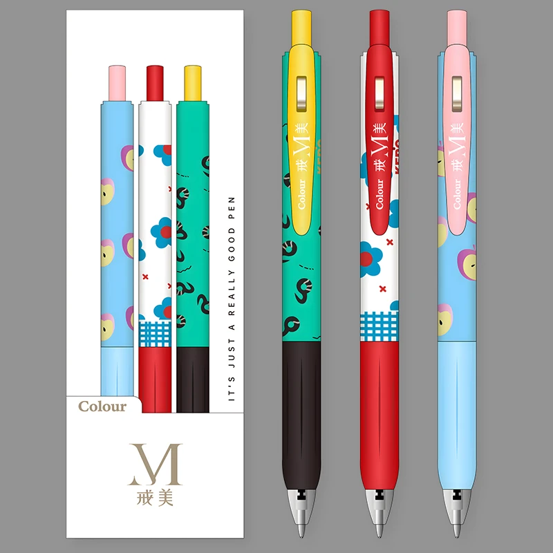 戒美多巴胺中性笔高颜值顺滑速干黑色st笔头按动水笔限定笔