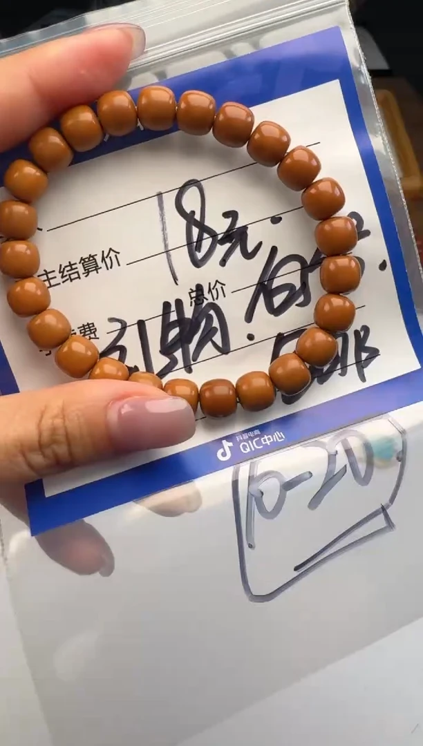 手串猴头核桃手串手串