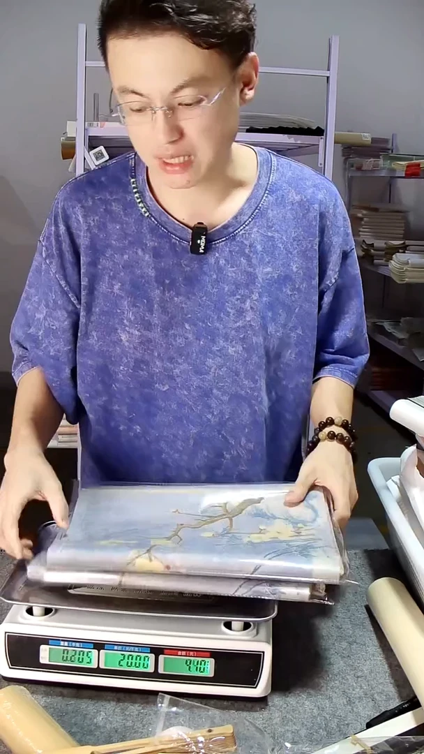 蓝色刀花     褚皮     34*138   50张