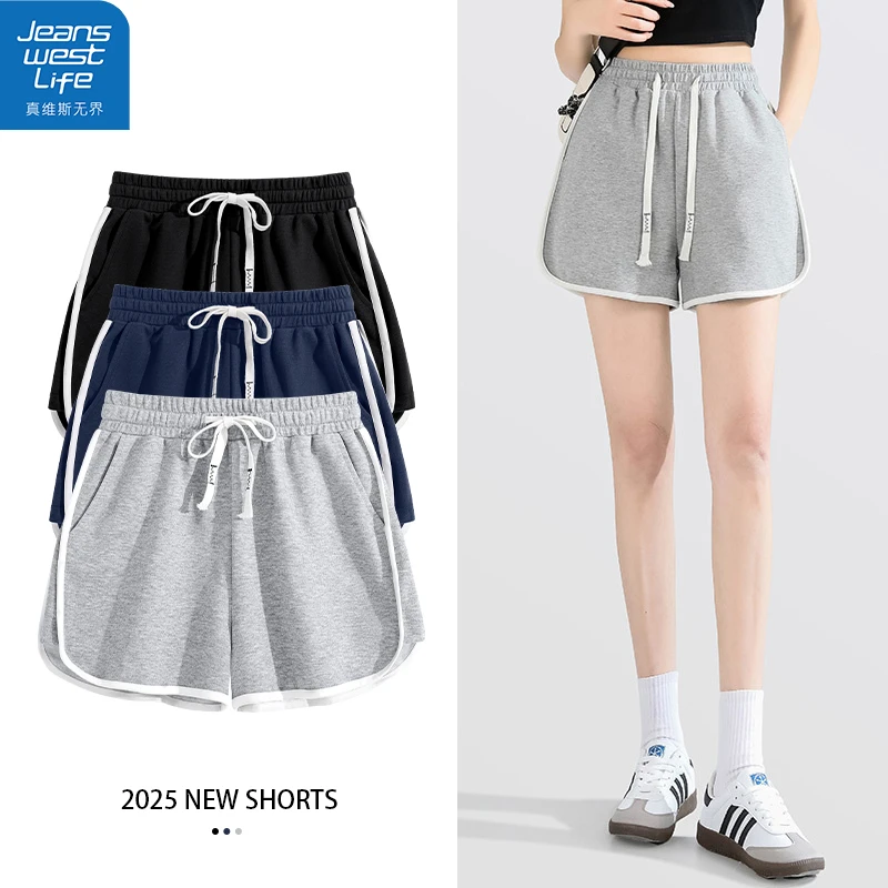 真维斯无界新款撞色高腰休闲短裤修身显瘦高级感夏季百搭休闲下装