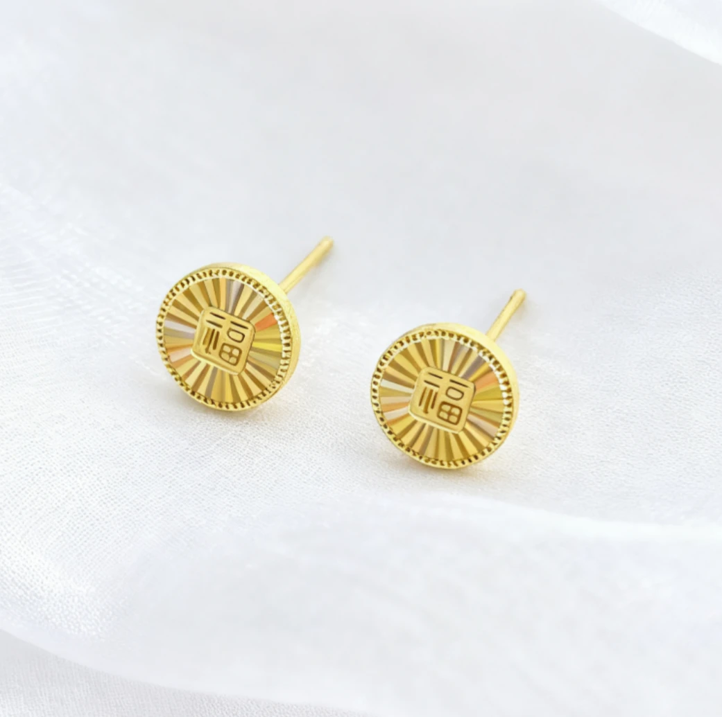 5G黄金足金999福字炫彩耳钉七彩纯金耳饰送女朋友老婆生日礼物