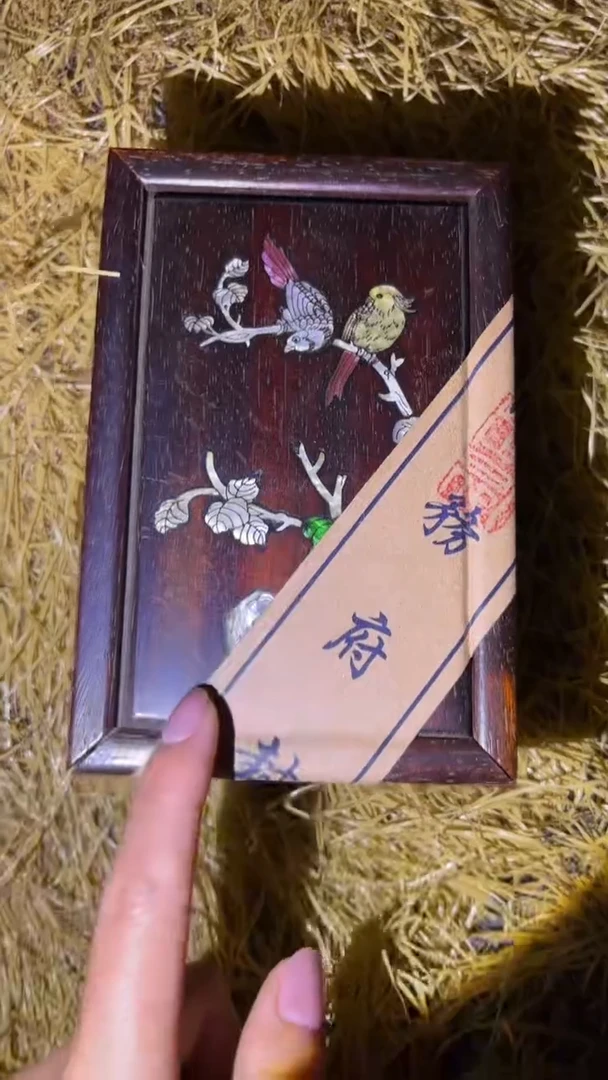 琪琪专属精品链接
